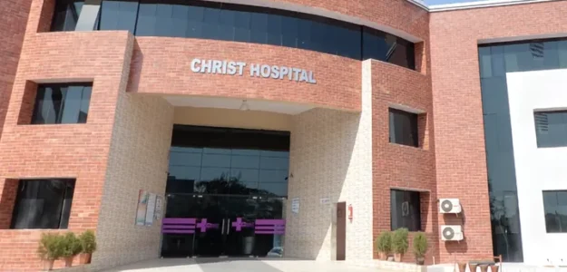 Christ Hospital