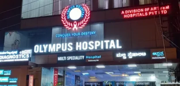 Olympus Hospital